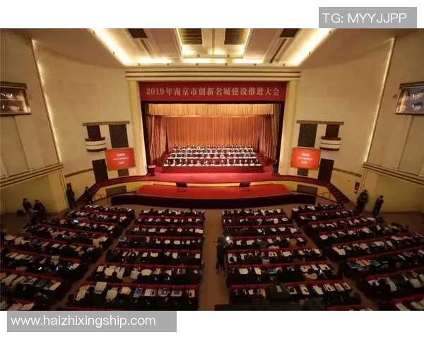 南京乒乓球队的阵地战体系与战术创新探讨