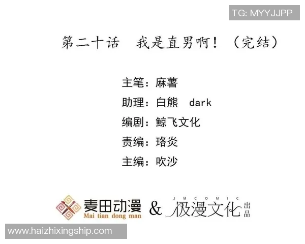 极限运动新手必读：从零开始的意识与技巧全面指南